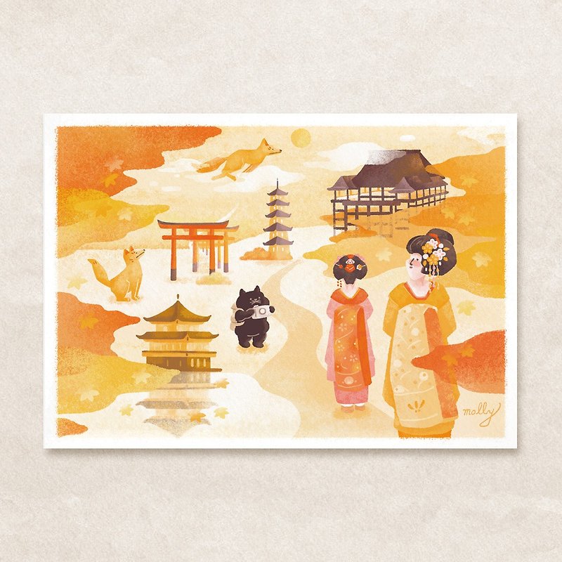 postcard-Kyoto - Cards & Postcards - Paper Orange