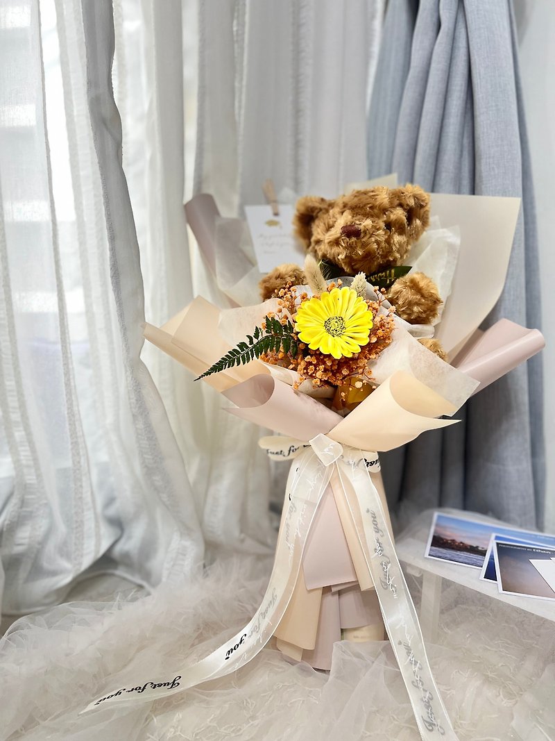 48hr shipment Teddy Bear Sun Bouquet Graduation Bouquet/Dried Flowers/Diffuse Flowers - ช่อดอกไม้แห้ง - พืช/ดอกไม้ 