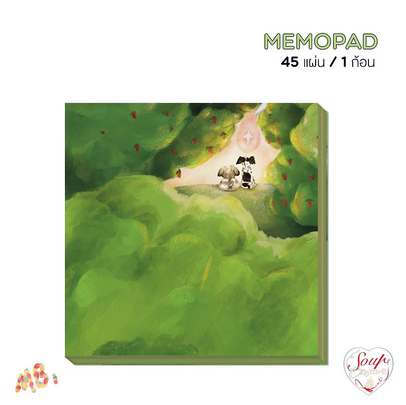 (mbsaidthat) - The Other world - Memopad 8x8 cm. - 便條紙/便利貼 - 紙 綠色