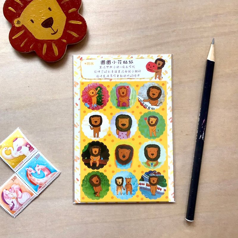 Stickers | circle flower stickers - Lions 2 / waterproof stickers - Stickers - Paper Multicolor