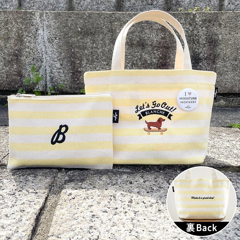 Personalized French bulldog  Takeyari Canvas Mini Tote Bag & Pouch Set - Handbags & Totes - Cotton & Hemp White
