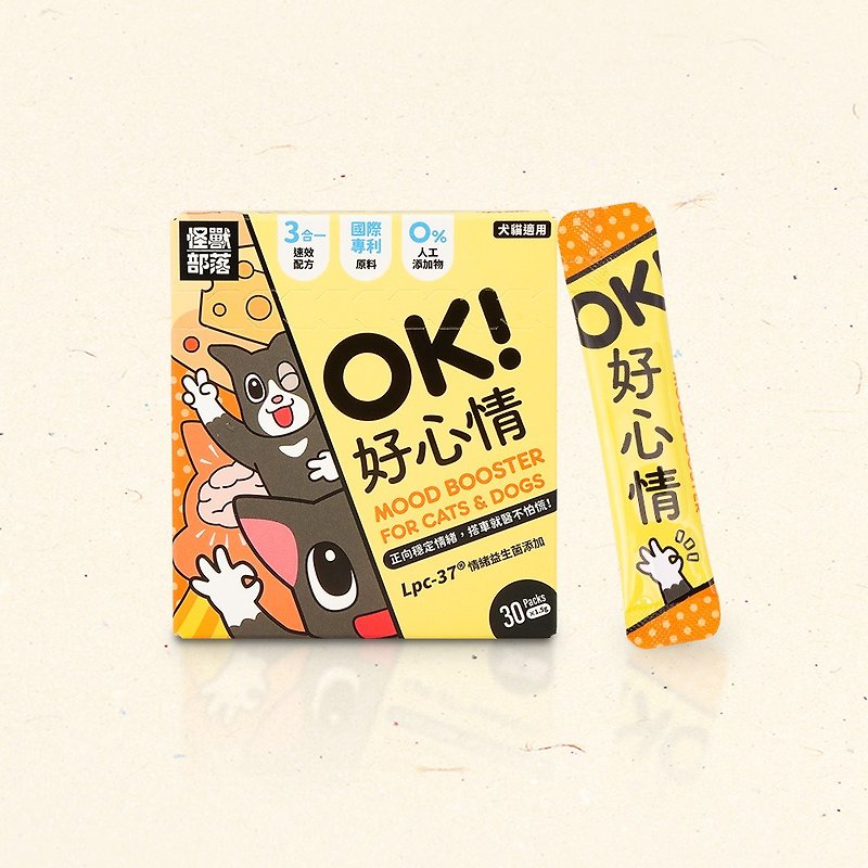 Monster Tribe | Health Products for Dogs and Cats | OK ! Good Mood 1.5Gx30 Pack Positive and stable mood - อาหารแห้งและอาหารกระป๋อง - สารสกัดไม้ก๊อก สีส้ม