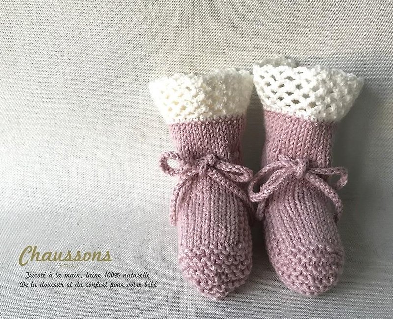 棉．麻 男/女童鞋 - 3M ~ Wool cotton and lace booties pink