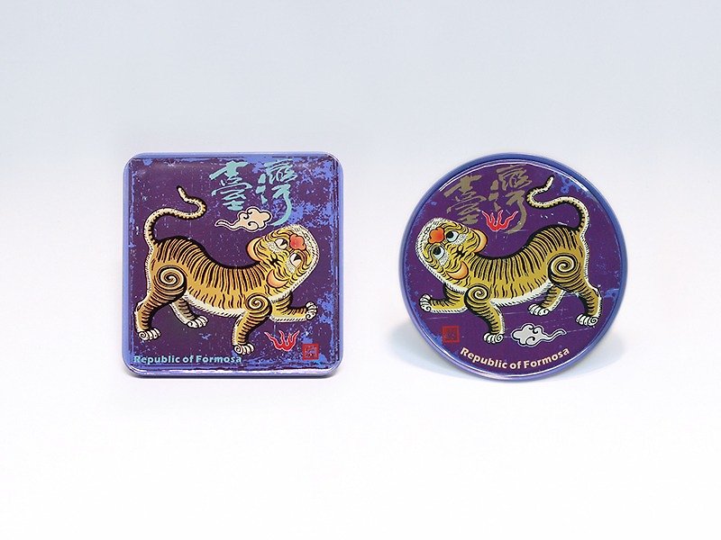 Taiwan Democratic Country (Day/Night) Group [Taiwan Impression Square Coaster] - Coasters - Other Metals Blue