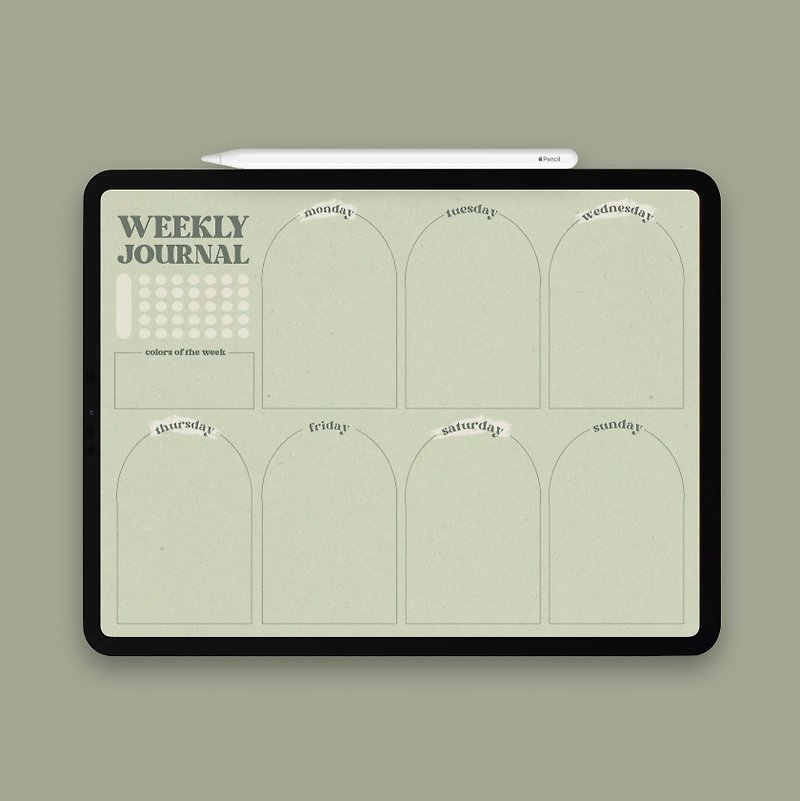 iPad 每週電子手帳 / e-Planner / 芭樂色系 / Goodnotes模板