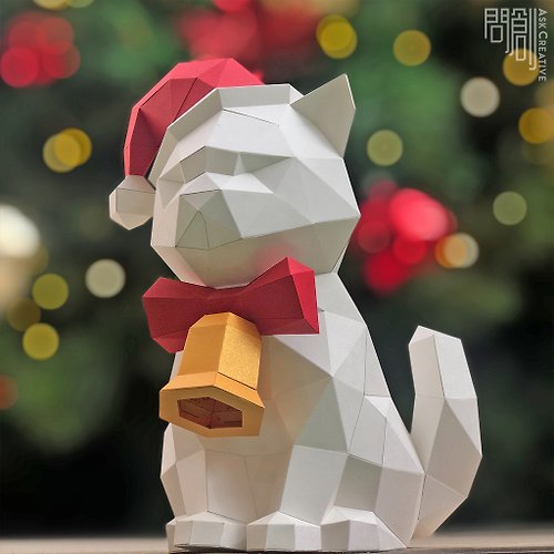 問創 Ask Creative DIY手作3D紙模型擺飾 聖誕節/節慶系列 - 聖誕貓(四色可選)