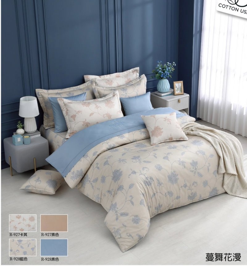 【R927-28 蔓舞花漫】100% 40支精梳棉 七件式全套組 - 寢具/床包 - 棉．麻 多色