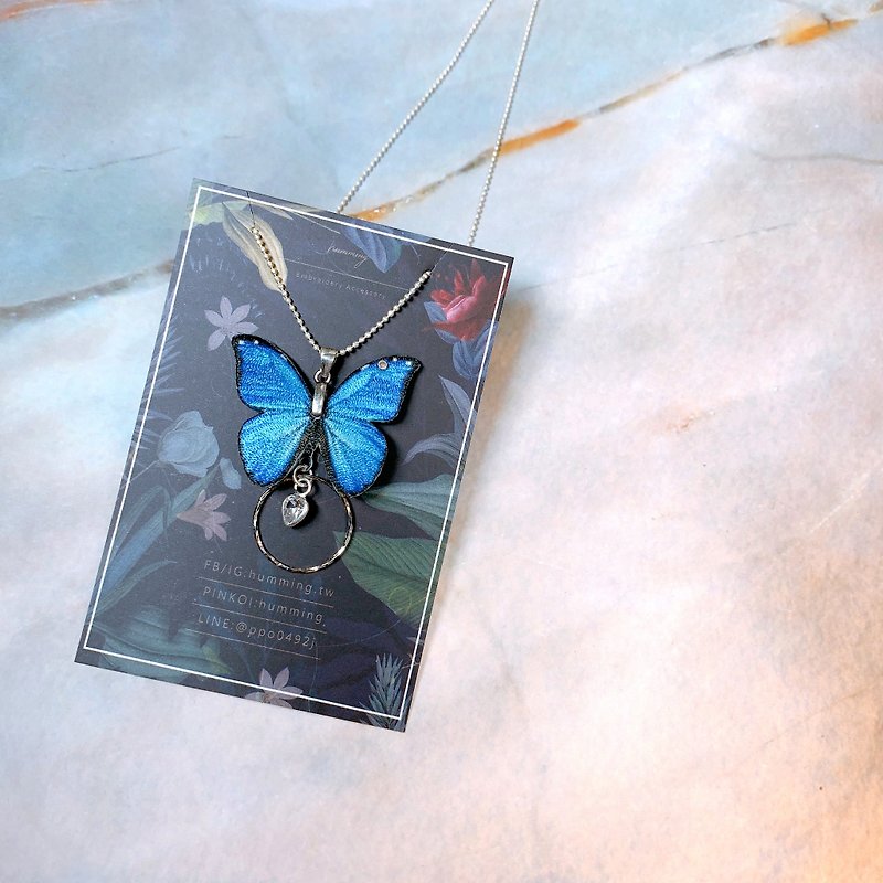 Necklace, big blue morpho butterfly embroidery brooch, butterfly silver jewelry gift box gift, customized Valentine's Day - สร้อยคอ - งานปัก 