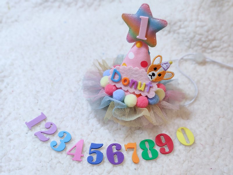 Birthday star Birthday star pet birthday hat - ชุดสัตว์เลี้ยง - ผ้าฝ้าย/ผ้าลินิน สึชมพู
