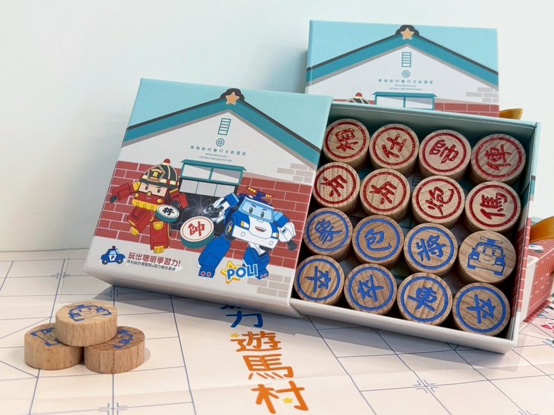 【POLI波力救援小英雄x馬村設計實驗室】聯名象棋組 - 桌遊/牌卡 - 木頭 咖啡色