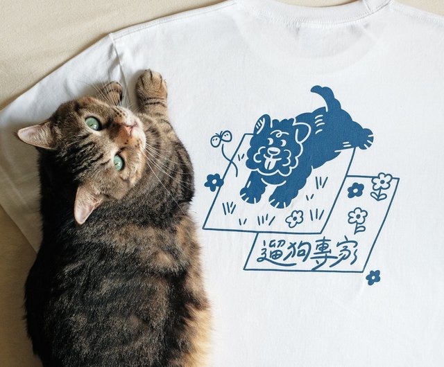 White cat clearance t shirt