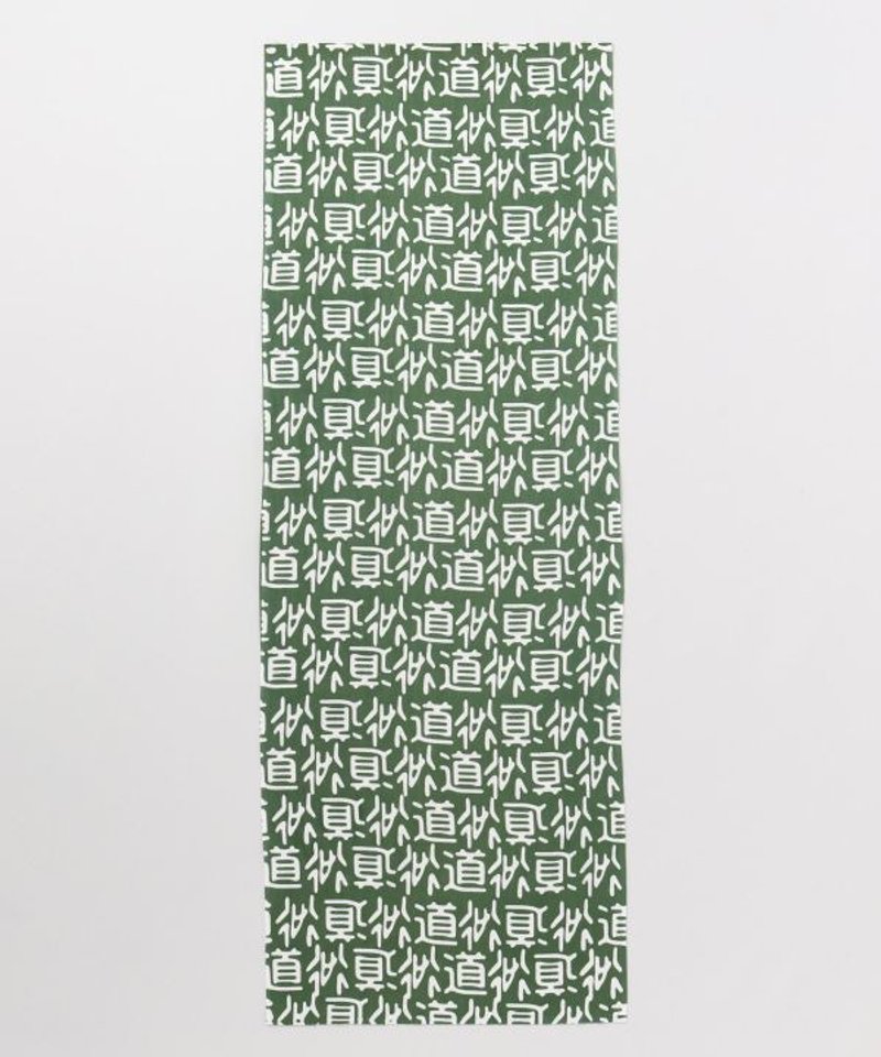 TENUGUI TOWEL - MICHI - 毛巾/浴巾 - 其他材質 
