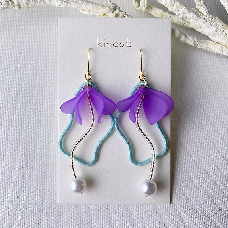 Botanical Clip-On [Aqua x Purple] - Earrings & Clip-ons - Cotton & Hemp Multicolor