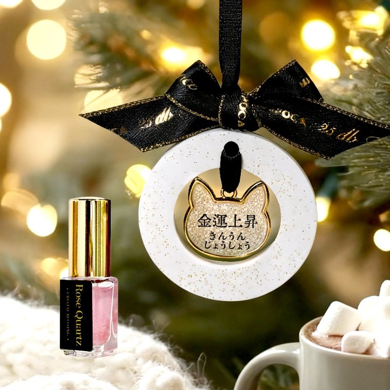 【免運・買1送3】日式聖誕祝福・水晶御守香氛禮盒 | 6款任選 - 香氛/精油/擴香 - 精油 卡其色