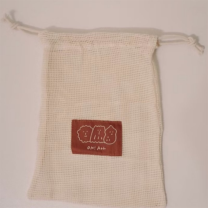 Branded drawstring pocket (large) - Drawstring Bags - Cotton & Hemp Orange