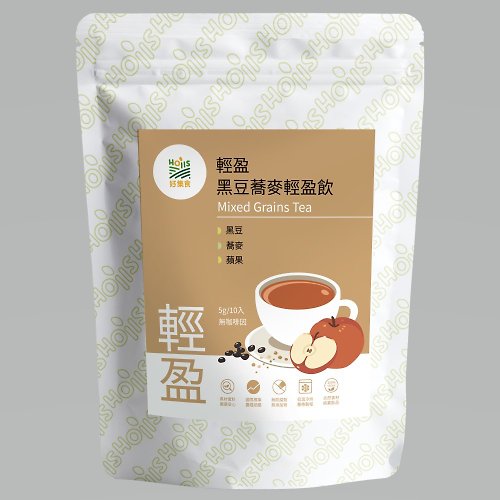 Hoiis好集食 黑豆蕎麥蘋果養生茶10入/每包(輕盈補給;無咖啡因;無添加)