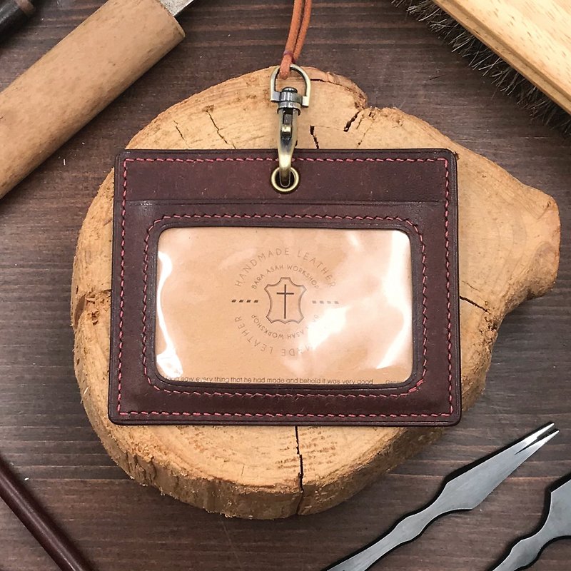【ID Card Holder】Brown Pueblo | W/ Lanyard | Handmade Leather in Hong Kong - ที่ใส่บัตรคล้องคอ - หนังแท้ สีนำ้ตาล