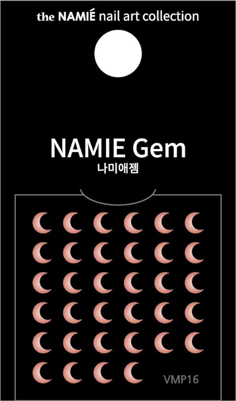 【專業用】NAMIE Gem 美甲裝飾藝術貼紙 Volume Metallic 16 - 指甲油/指甲貼 - 紙 金色