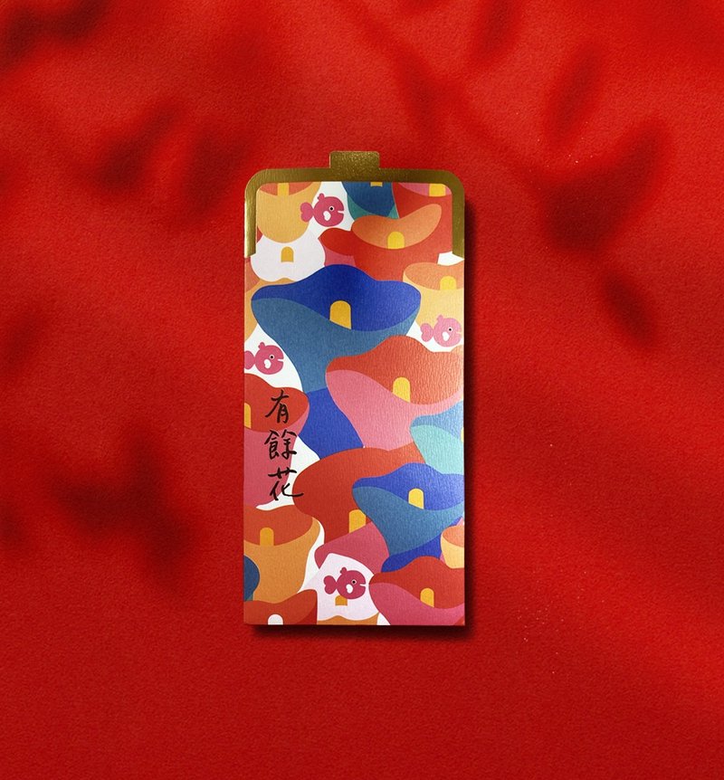 2026【馬上有餘花】馬上招財紅包袋 X 口金包造型 X 馬年錢母袋 - 紅包袋/春聯 - 紙 紅色