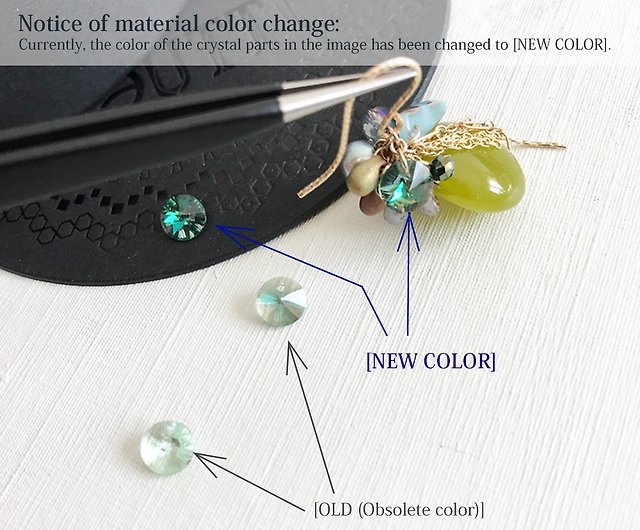 14KGF:Olive Jade Party -Continental- Earrings -ピアス/イヤリング ...