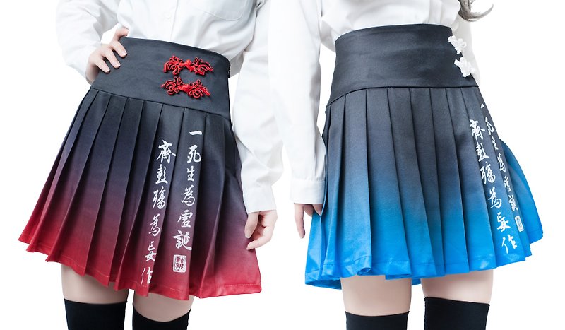 oriental Eternal Love chinese calligraphy gradient hi-rise pleated skirt【JJ2248】 - กระโปรง - ผ้าฝ้าย/ผ้าลินิน สีดำ