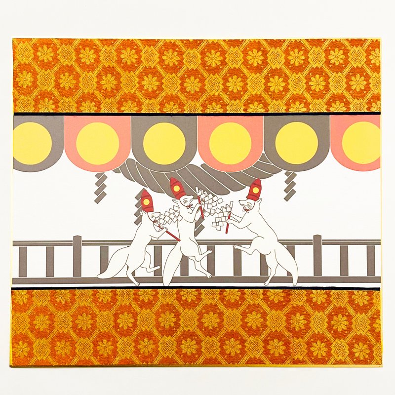 Limited quantity 2025 Priest fox, horizontal New Year decoration, colored paper, New Year, snake year, snake, fox wedding, Happy New Year, New Year's card, calendar - Posters - Paper Brown