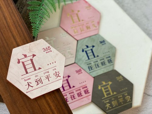 Manman workshop 客製化禮物 宜365日系列 皮革 廚房餐桌 杯墊 居家小物 送禮之選