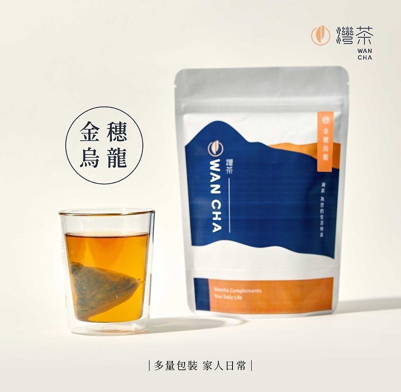 【ゴールドウーロン茶】ファミリースタイル/デイリーエンジョイメント - お茶 - 紙 