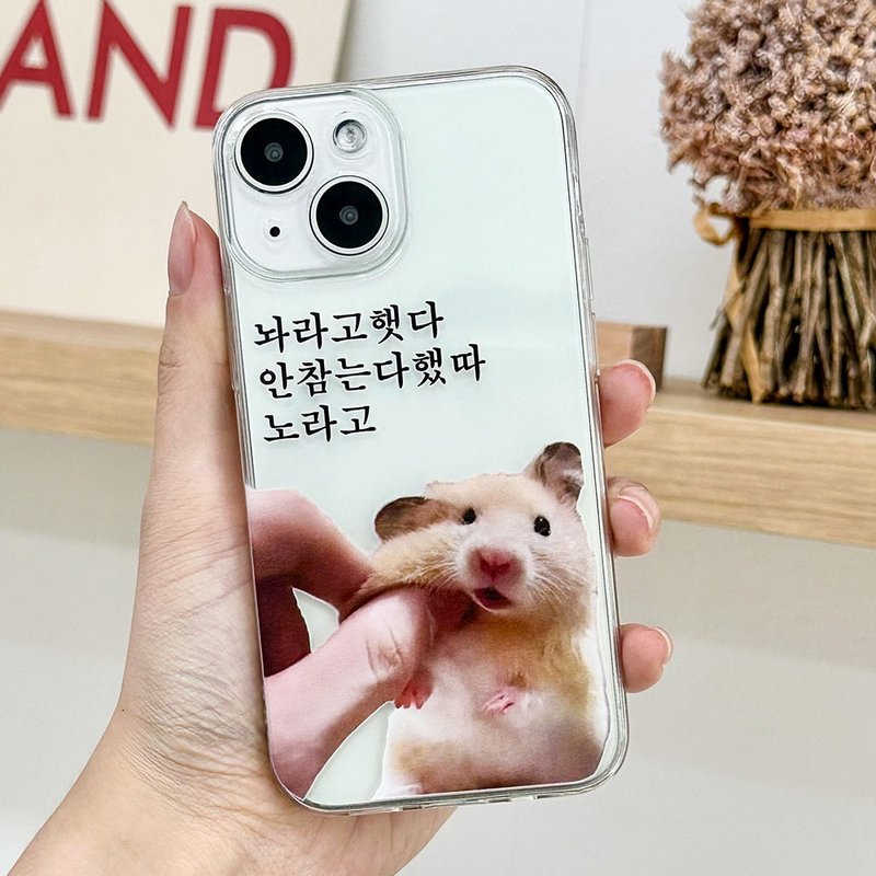 iPhone Galaxy Hamster anti-drop and scratch-resistant for Transparent Phone Case - 手機殼/手機套 - 塑膠 多色