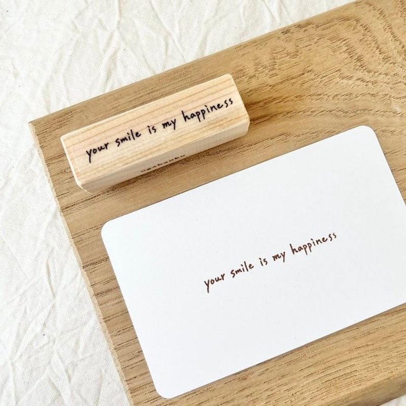 rubber STAMP【 your smile is my happiness 】　Oga font - Stamps & Stamp Pads - Rubber 