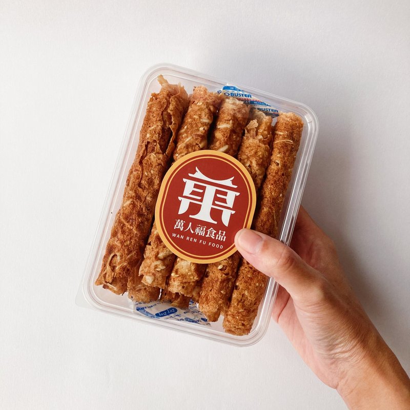 [Wanfu Pork Jerky] Almond pork crispy rolls, crispy paper crispy pork jerky 15 pieces/box - ขนมคบเคี้ยว - อาหารสด 