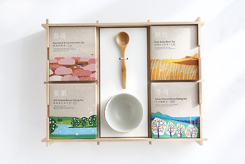 Four Season Gift Set with Japanese Sencha Cup - Tea - Other Materials Multicolor