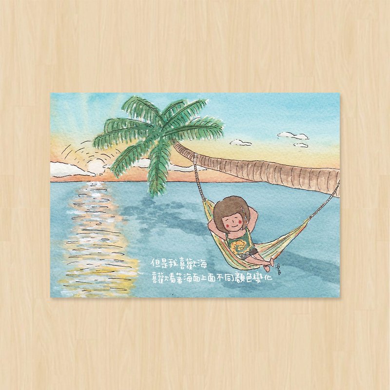I like the sea/sea hi/postcards - การ์ด/โปสการ์ด - กระดาษ สีน้ำเงิน