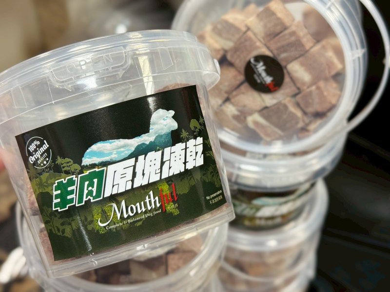 【Shiba Inu University】Mouthful Master Chef 100% Lamb Freeze-Dried Treats 90g Bucket, MIT Dog Snacks - ขนมคบเคี้ยว - อาหารสด สีกากี