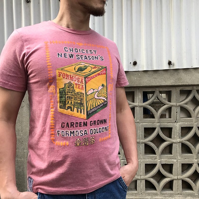 【絕版特惠】復古T-Shirt-臺灣茶(單磚紅) - 男 T 恤 - 棉．麻 紅色