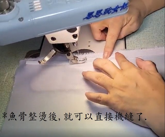 ベスト用の魚の骨/縫製可能/さまざまなサイズの魚の骨を小売/黒