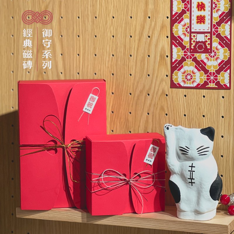 【利是封套裝】一套八包入 - 紅包袋/春聯 - 紙 多色
