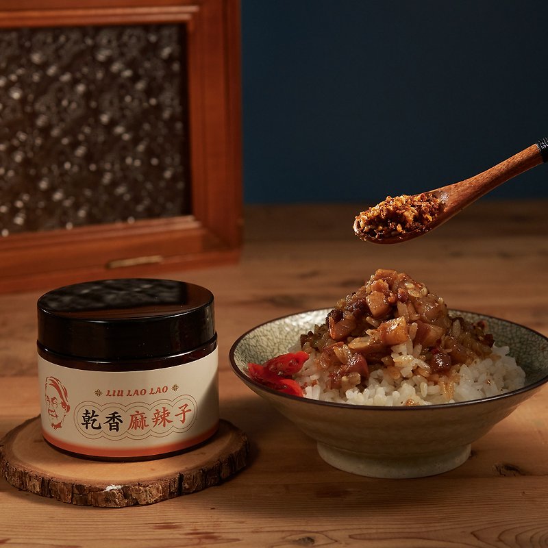 [Grandma Liu’s Spicy Spicy Spicy Sauces] Spicy and strong enough to taste, mixed with noodles, marinated and dipped in sauce - Sauces & Condiments - Concentrate & Extracts Red