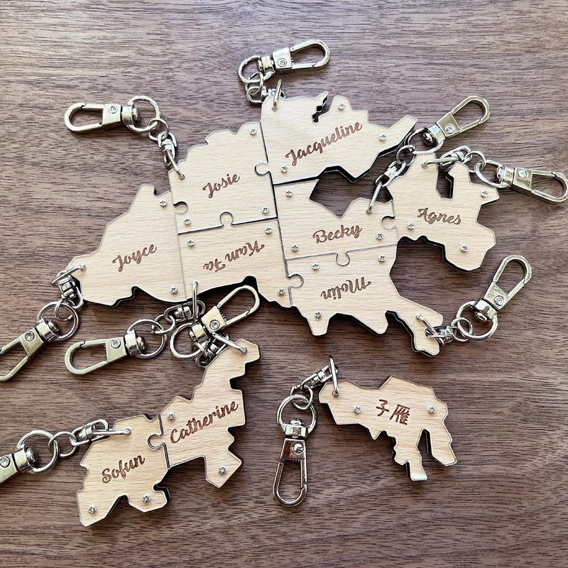 Personalized Map Puzzle Keychain ( Hong Kong ) - Keychains - Wood 