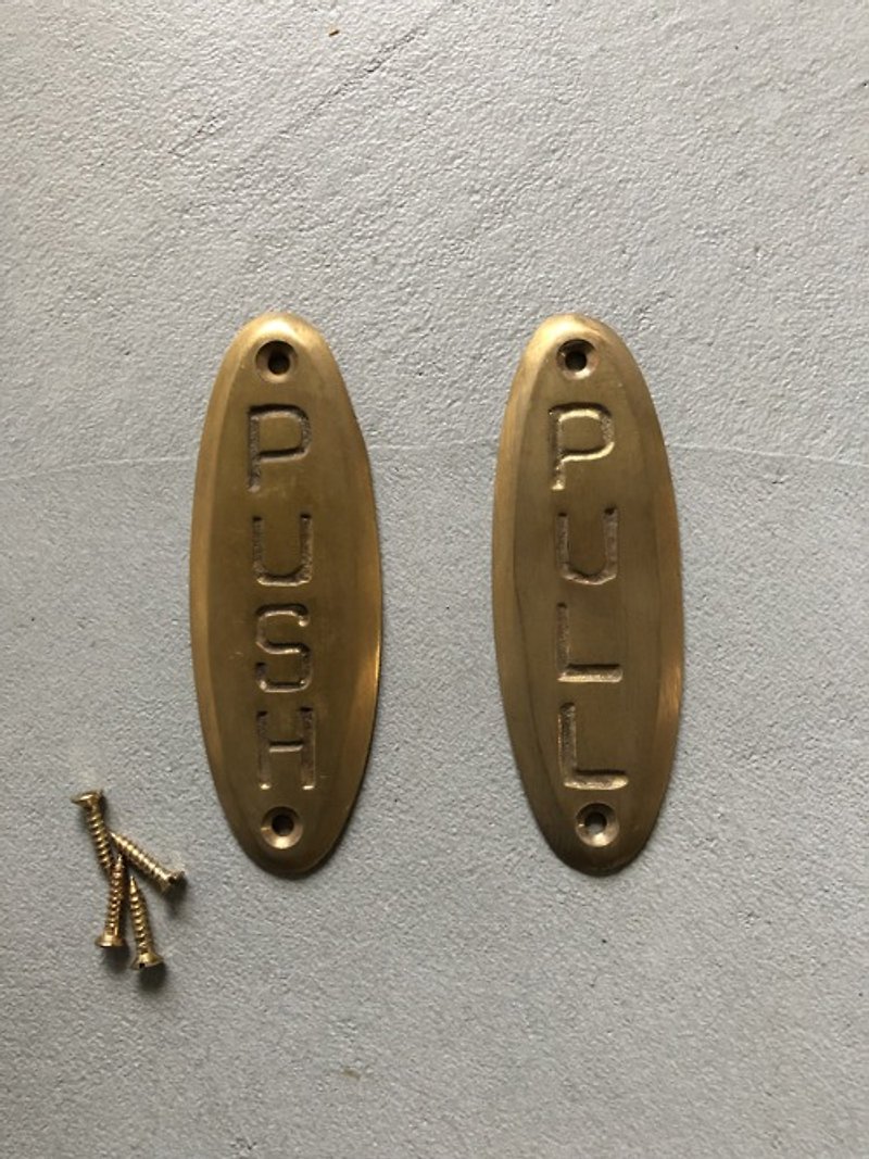 数量限定　PP-G　PULL PUSH セット　ドアサイン　真鍮　押す　引く　プレート　プル　プッシュ　ハンドメイド　看板
