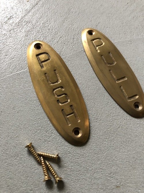 数量限定 PP-G PULL PUSH セット ドアサイン 真鍮 押す 引く