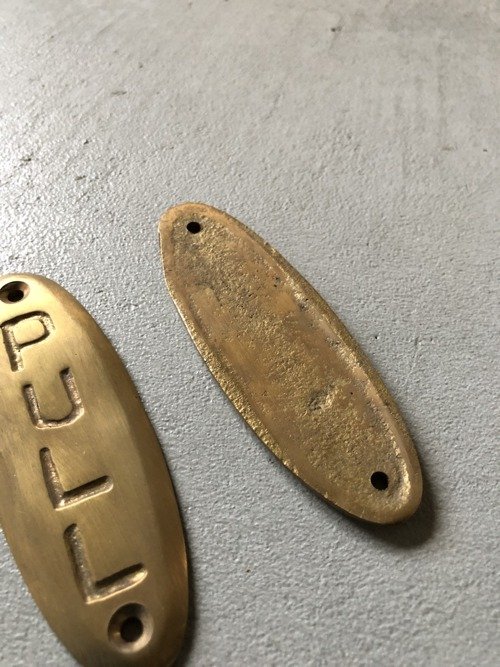 数量限定 PP-G PULL PUSH セット ドアサイン 真鍮 押す 引く