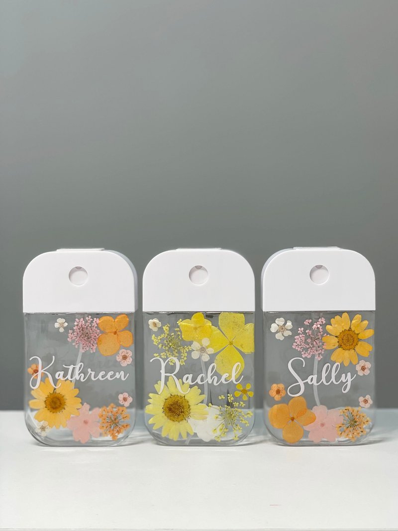 【DIY押花噴霧瓶－橙黃款】自訂名字 客製化 消毒瓶 防疫用品 - 居家收納/收納盒/儲物盒 - 塑膠 