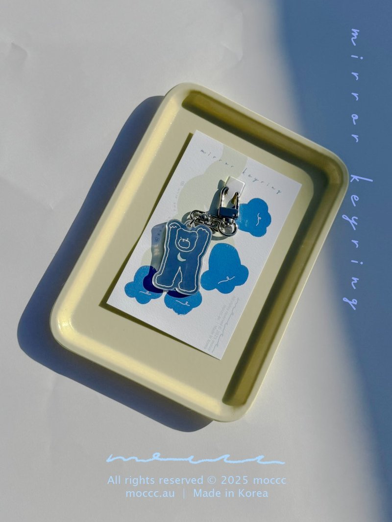 Moon Bear Keyring & Mini Mirror - 鑰匙圈/鑰匙包 - 壓克力 