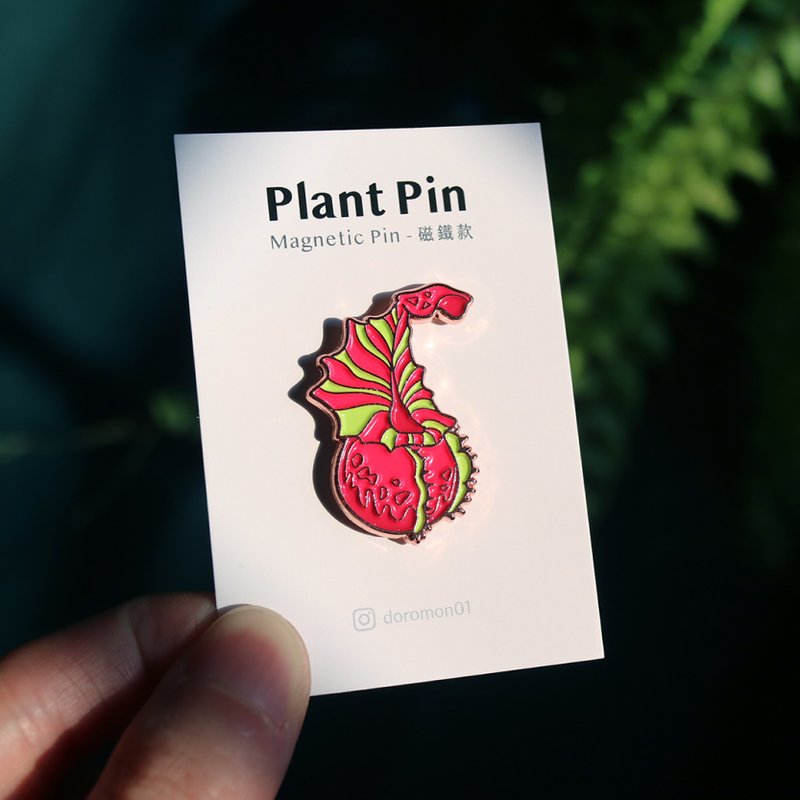 Nepenthes veitchii: Metal Magnetic Badge - เข็มกลัด/พิน - โลหะ สีแดง