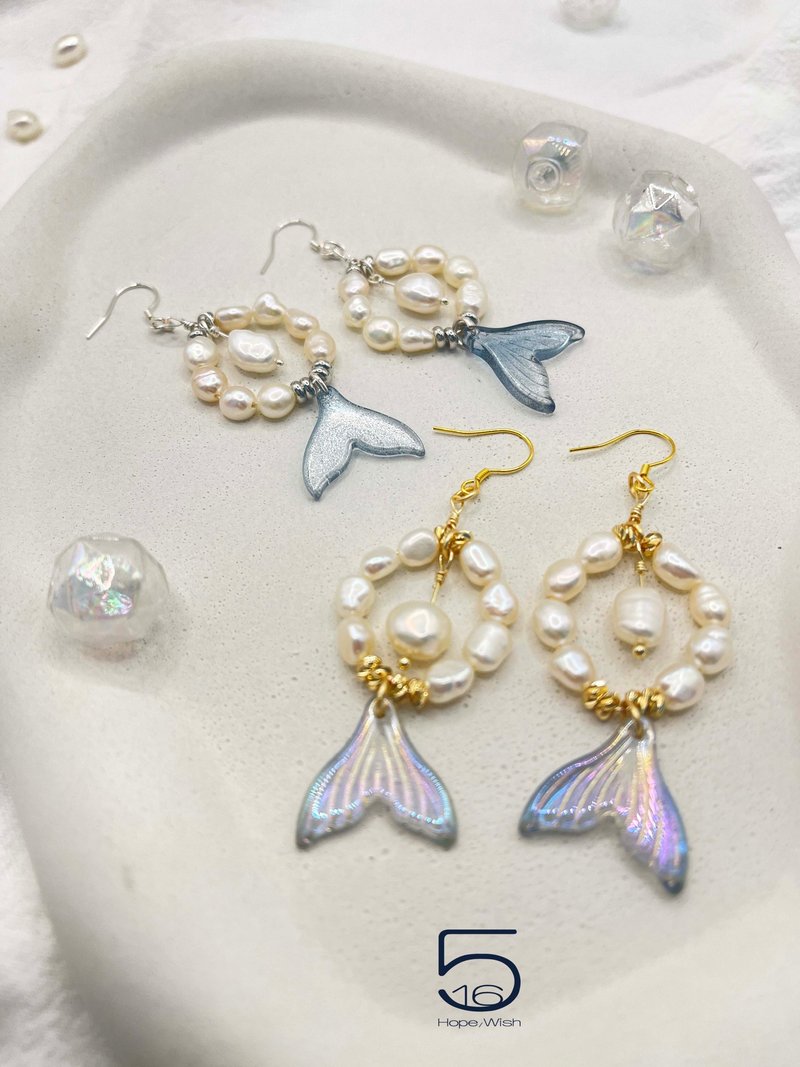 Mermaid Beach - Earrings & Clip-ons - Gemstone 