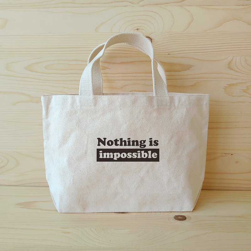 Positive energy _nothing is impossible wide bottom tote bag / lunch bag - Handbags & Totes - Cotton & Hemp White