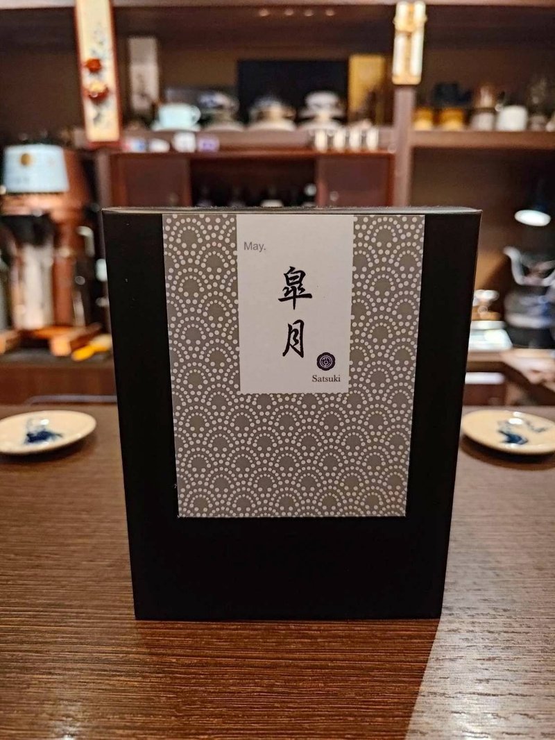 洋館 I 盒裝濾掛包－5入 - 咖啡/咖啡豆 - 其他材質 