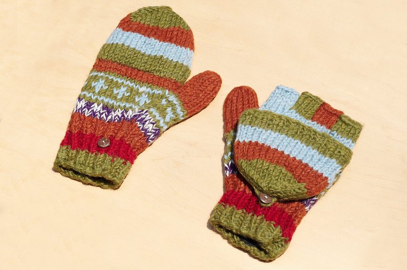 Valentine's Day gift creative gift limited one hand-woven pure wool knitted gloves / detachable gloves / warm gloves (made in nepal)-matcha latte section dyed gradient - Gloves & Mittens - Wool Multicolor