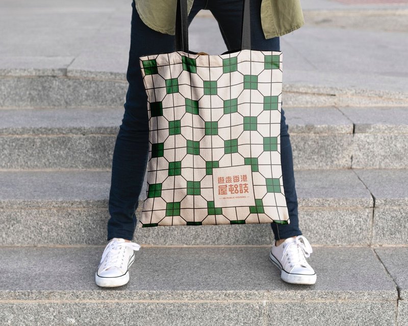 遊走香港屋邨懷舊主題 Tote Bag - 側背包/斜背包 - 棉．麻 